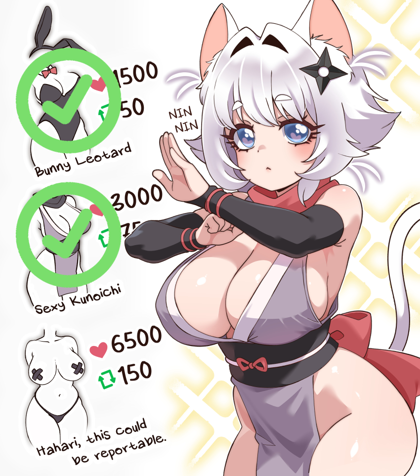 1girl :&lt; absurdres alternate_costume animal_ear_fluff animal_ears armpit_crease bare_hips bare_shoulders blue_eyes blush bow breasts cat_ears cat_girl cat_tail checkmark cleavage commentary cowboy_shot detached_sleeves english_commentary english_text erigo female_focus fighting_stance hair_intakes hands_up heart heart_in_eye highres huge_breasts kimi_no_koto_ga_dai_dai_dai_dai_daisuki_na_100-nin_no_kanojo like_and_retweet long_sleeves looking_at_viewer nekonari_tama ninja no_bra no_panties obi pelvic_curtain red_bow sash short_hair shuriken_hair_ornament simple_background solo sparkle symbol_in_eye tail thighs waist_bow white_hair
