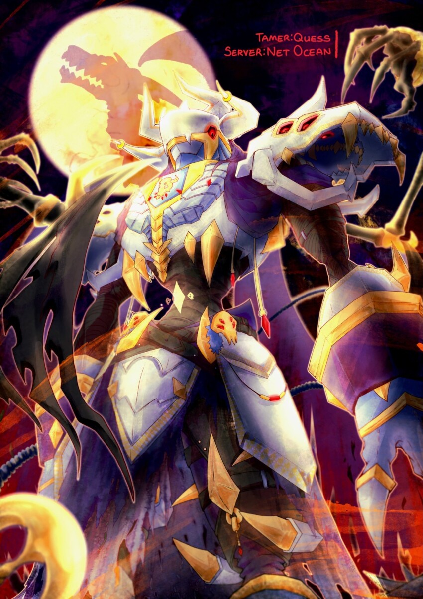 armor digimon digimon_(creature) dynasmon highres horns looking_at_viewer solo spikes wings