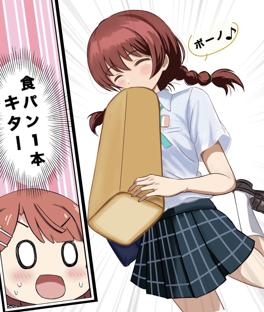 2girls absurdres blush braid bread brown_hair closed_eyes collared_shirt eating emma_verde food hair_ornament hairclip highres holding holding_food late_for_school loaf_of_bread love_live! love_live!_nijigasaki_high_school_idol_club multiple_girls musical_note neck_ribbon o_o open_mouth orange_hair pleated_skirt ribbon shirt short_sleeves skirt socks spoken_musical_note standing standing_on_one_leg sweat too_much_food translation_request twin_braids uehara_ayumu zaofeng