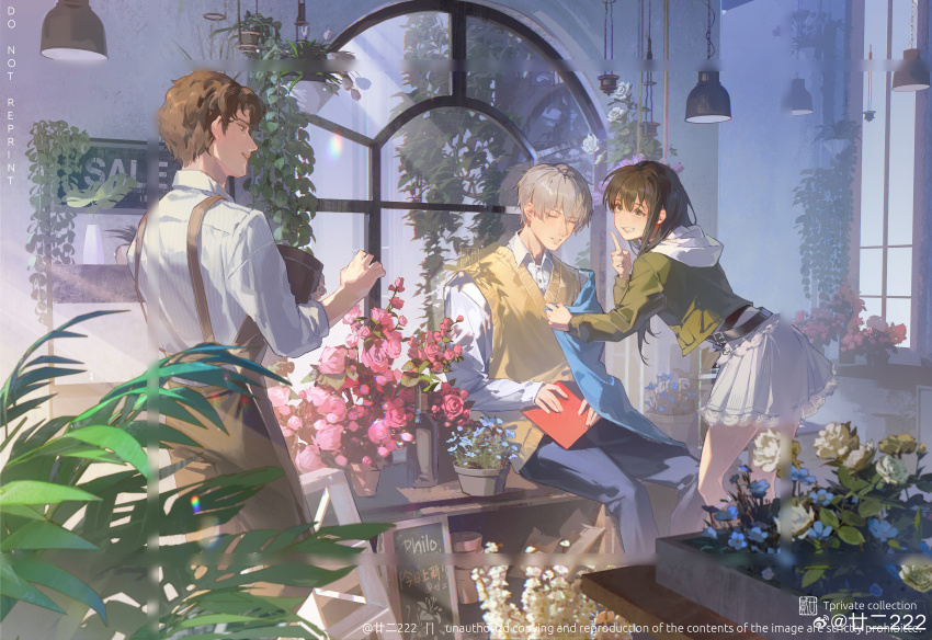 1girl 22nian22 2boys absurdres apron back black_pants brown_apron brown_hair brown_pants brown_sweater_vest clenched_teeth closed_eyes flower flower_shop green_jacket grey_hair hair_between_eyes highres jacket long_hair looking_at_another love_and_deepspace multiple_boys nose open_mouth pants parted_bangs shirt shop short_hair skirt sleeping sweater_vest teeth white_shirt white_skirt xavier_(love_and_deepspace)