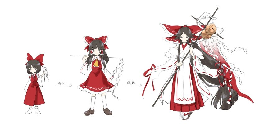 absurdly_long_hair aeginflash ascot banner bell black_eyes black_hair bow brown_hair chihaya_(clothing) detached_sleeves foul_detective_satori frilled_bow frilled_hair_tubes frills full_body gensokyo&#039;s_first_hakurei_miko gohei hair_bow hair_tubes hakama hakama_skirt hakurei_reimu highres holding holding_gohei japanese_clothes jingle_bell kimono kosode large_bow long_hair low-tied_long_hair miko multiple_girls red_bow red_skirt ribbon-trimmed_sleeves ribbon_trim shide skirt skirt_set standing touhou very_long_hair white_background white_kimono wide_sleeves yellow_ascot