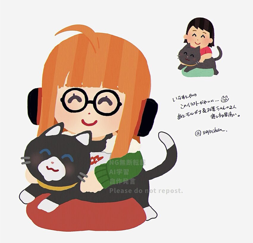 1girl ^_^ animal cat closed_eyes glasses headphones highres irasutoya orange_hair parody persona persona_5 petting reference_inset sakura_futaba seyochan