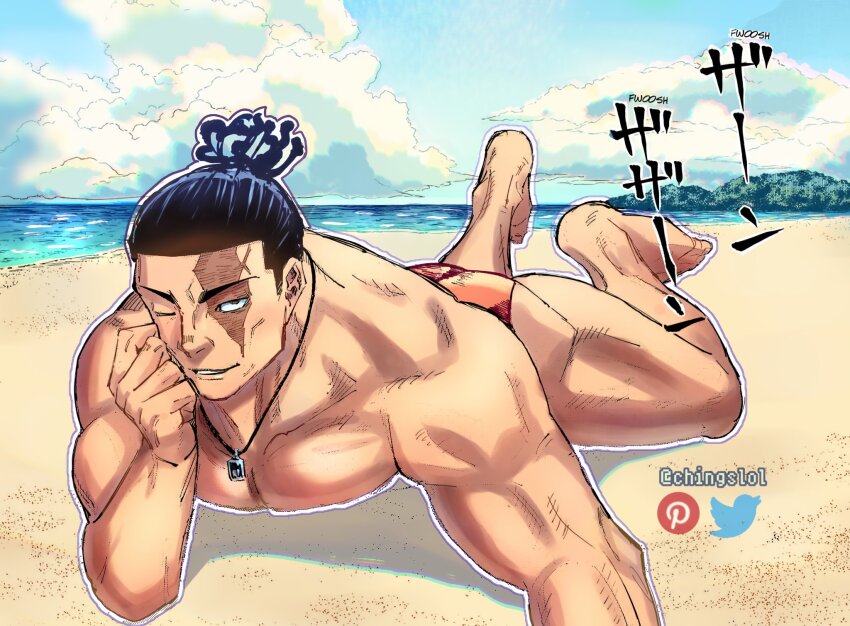 1boy akutami_gege artist_collaboration ass bara beach black_hair chingslol colorized day elbow_rest feet_up full_body highres jujutsu_kaisen looking_at_viewer lying male_focus male_swimwear muscular muscular_male on_stomach one_eye_closed orange_male_swimwear pectorals sand scar scar_across_eye scar_on_face seductive_smile short_hair sideburns smile solo swim_briefs third-party_edit topless_male toudou_aoi_(jujutsu_kaisen) watermark
