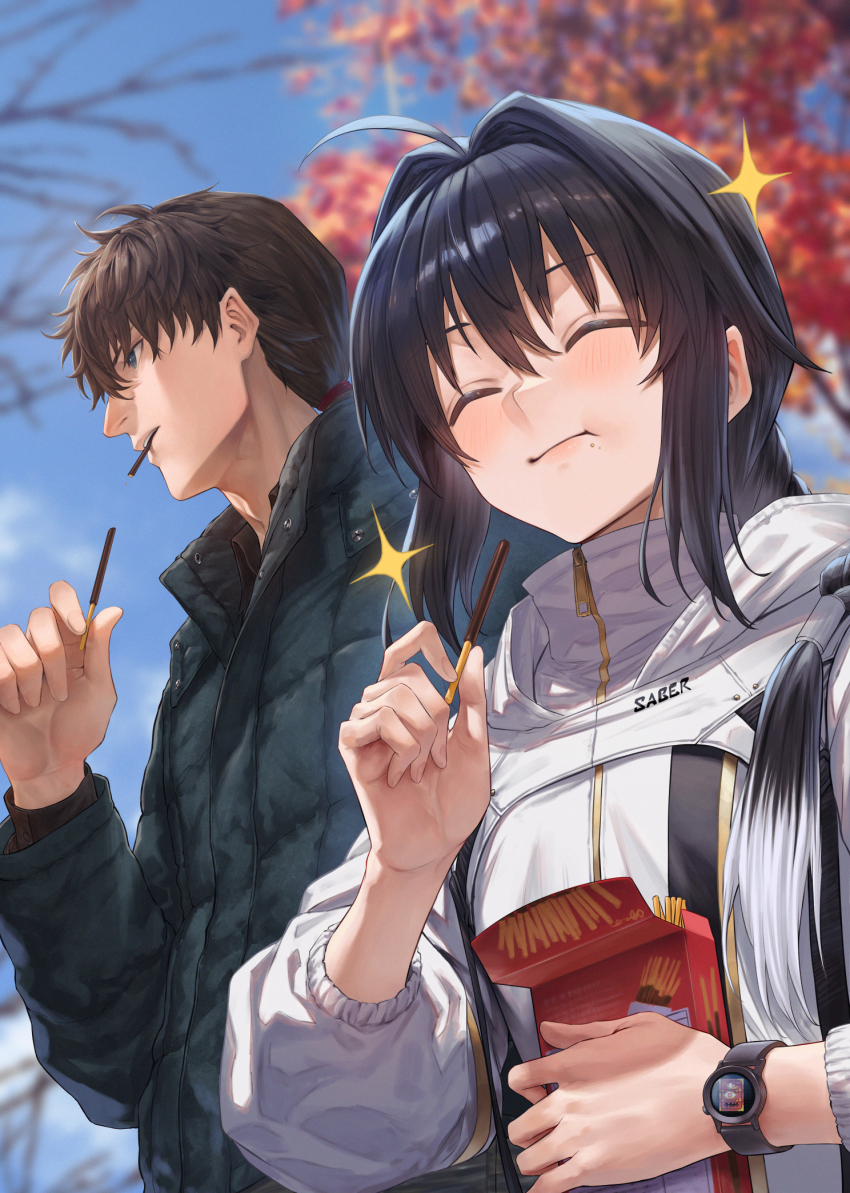 1boy 1other ahoge androgynous autumn autumn_leaves black_hair blue_eyes blue_sky blush braid braided_ponytail brown_hair check_commentary closed_eyes commentary_request crumbs eating fate/samurai_remnant fate_(series) food food_on_face from_below hair_intakes happy height_difference highres holding holding_food holding_pocky kishimen_hair leaf long_hair miyamoto_iori_(fate) mugetsu2501 other_focus outdoors pocky sidelocks single_braid sky smile sparkle tree watch wristwatch yamato_takeru_(fate)