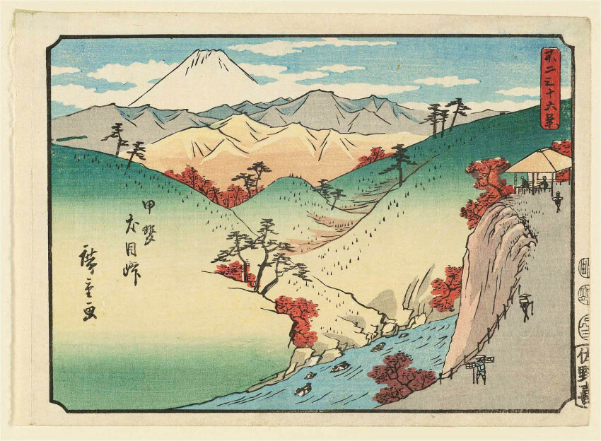 19th_century 5boys ando_hiroshige architecture blue_kimono blue_sky cloud east_asian_architecture fine_art_parody grass hat highres japan japanese_clothes japanese_text kimono landscape mount_fuji mountain mountainous_horizon multiple_boys nihonga original outdoors parody red_leaf river scenery sky straw_hat thirty-six_views_of_mount_fuji_(hiroshige) traditional_media translation_request tree ukiyo-e volcano walking water
