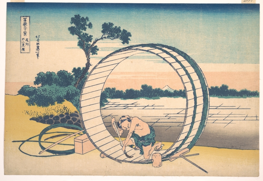 19th_century 1boy bald blue_sky fine_art_parody gradient_sky highres hokusai japan japanese_text landscape looking_down mount_fuji mountain nihonga on_one_knee orange_sky original outdoors parody sandals scenery sky thirty-six_views_of_mount_fuji tools topless_male traditional_media translation_request tree ukiyo-e