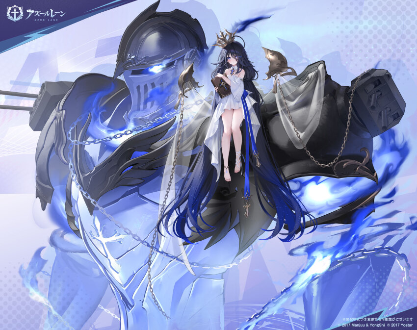 1girl absurdly_long_hair ahoge anklet armor azur_lane barefoot black_hair blue_fire blue_hair blush book chain combat_helmet copyright_name copyright_notice crown detached_collar detached_sleeves dress fire full_armor full_body gradient_hair hair_between_eyes helmet highres holding holding_book jewelry knight le_hardi_(azur_lane) long_hair long_sleeves looking_at_viewer multicolored_hair official_art promotional_art purple_eyes second-party_source ship_turret shoulder_armor solo two-tone_hair very_long_hair white_dress