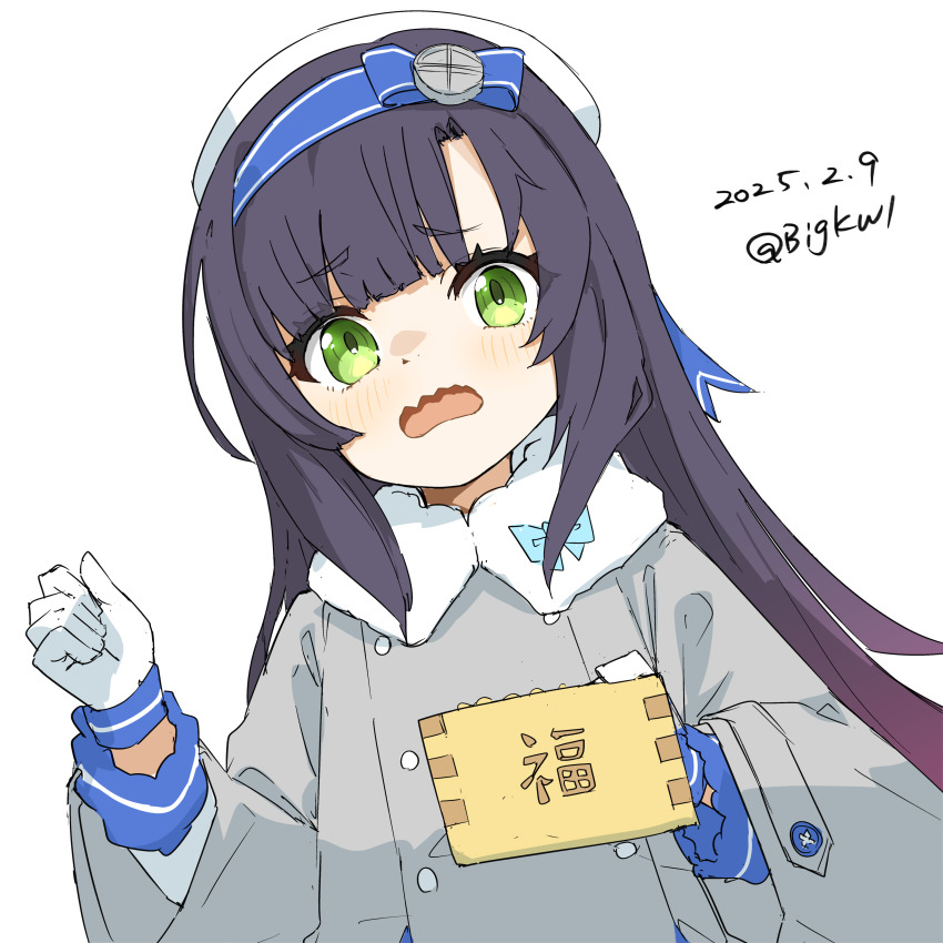 1girl absurdres beans bigkwl black_hair coat dated gloves gradient_hair green_eyes hat highres kantai_collection long_hair long_sleeves masu matsuwa_(kancolle) multicolored_hair multiple_girls one-hour_drawing_challenge open_mouth purple_hair school_uniform serafuku setsubun simple_background solo twitter_username upper_body wavy_mouth white_background white_gloves