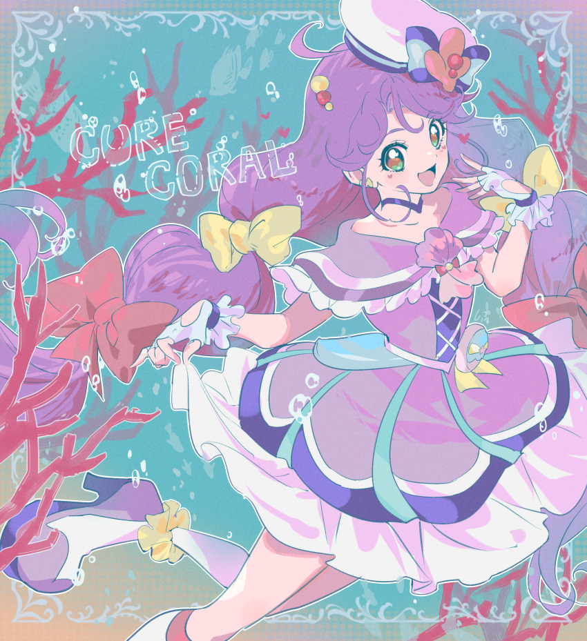 1girl absurdres ahoge ankle_scrunchie ascot blue_bow bow brown_eyes character_name choker clothing_cutout coral coral_hat_ornament cross-laced_clothes cross-laced_dress cure_coral dress facial_tattoo fingerless_gloves foot_out_of_frame frilled_dress frilled_gloves frilled_sleeves frills gloves green_eyes hair_bobbles hair_bow hair_ornament hat hat_bow heart heart_cutout heart_tattoo high_heels highres kneehighs leg_up long_hair low_twintails magical_girl multi-tied_hair multicolored_eyes multiple_hair_bows open_mouth outline outside_border picture_frame pink_ascot pink_bag precure pumps purple_brooch purple_choker purple_dress purple_hair purple_shoes red_bow sailor_hat scrunchie shell_brooch shipu_(gassyumaron) shoes short_dress short_sleeves single_stripe skirt_hold smile socks solo striped_bow suzumura_sango tareme tattoo tropical-rouge!_precure twintails two-tone_eyes underwater very_long_hair waist_bag white_gloves white_hat white_outline white_socks yellow_bow yellow_scrunchie
