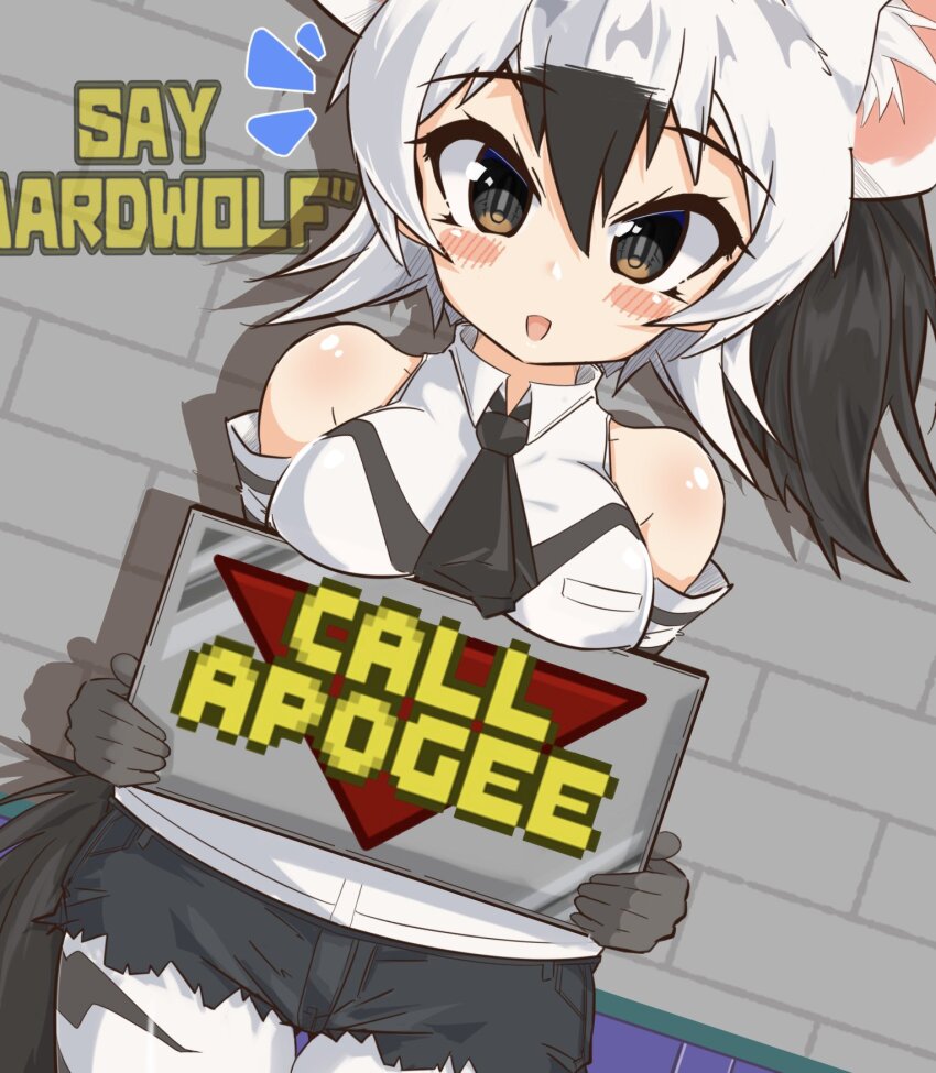 1girl :d aardwolf_(kemono_friends) animal_ears animal_print apogee_entertainment bare_shoulders black_hair black_necktie black_tail blush breasts brick_wall brown_eyes collared_shirt commentary_request commission company_name cowboy_shot detached_sleeves dutch_angle english_text extra_ears gloves hair_between_eyes highres holding holding_sign kemono_friends large_breasts long_hair multicolored_hair necktie notice_lines open_mouth pantyhose ponytail shirt shorts sign skeb_commission sleeveless sleeveless_shirt smile solo tail torn_clothes torn_shorts two-tone_hair white_hair white_pantyhose white_shirt wolfenstein_(series) wolfenstein_3d wonderful_waon