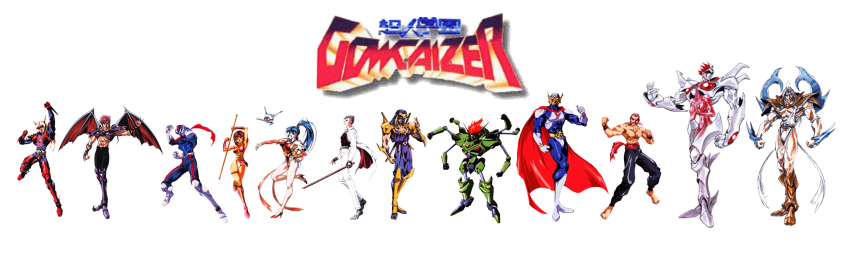1990s_(style) absurdres armor brider choujin_gakuen_gowcaizer covered_erect_nipples fudomaru game gowcaizer hellstinger highres hishizaki_shaia_(gowcaizer) hybrid kaiza_isato long_image marion_(gowcaizer) mecha muscular neo_geo ohga_(gowcaizer) oobari_masami platonic_twins power_suit retro_artstyle robot shen_long_(gowcaizer) shigure_kyosuke son_karin spandex technos wide_image
