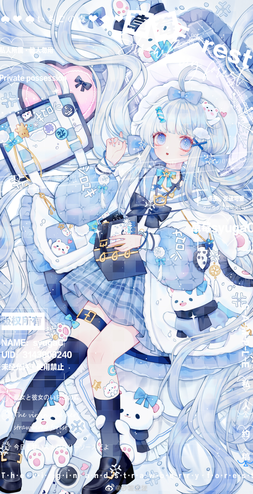 1girl absurdly_long_hair absurdres ahoge animal_ear_hood animal_ears ankle_socks asymmetrical_legwear bear_ears bear_hair_ornament belt belt_buckle black_shoes blue_background blue_bag blue_belt blue_bow blue_bowtie blue_eyes blue_hair blue_jacket blue_ribbon blue_sailor_collar blue_skirt blue_socks blue_theme blunt_bangs book bow bowtie buckle candy_hair_ornament cloud_hair_ornament coat commission expressionless eyelashes fake_animal_ears food-themed_hair_ornament full_body hair_bow hair_ornament hair_spread_out hand_up highres holding holding_book hood hood_down hooded_coat jacket light_blush lipstick long_hair long_sleeves looking_at_viewer lying makeup miniskirt multiple_hair_bows notebook on_back on_bed open_book open_clothes open_jacket original over-kneehighs parted_lips pillow plaid_clothes plaid_skirt pleated_skirt puffy_long_sleeves puffy_sleeves red_lips ribbon sailor_collar sample_watermark school_uniform serafuku shatang_xiuxiu shirt shoes single_over-kneehigh single_thighhigh skirt sleeveless sleeveless_coat socks solo sticker_on_leg studded_belt stuffed_animal stuffed_toy teddy_bear thigh_belt thigh_strap thighhighs too_many_watermarks turtleneck turtleneck_shirt uwabaki very_long_hair watermark wavy_hair weibo_watermark white_coat white_shirt wrist_ribbon x_hair_ornament