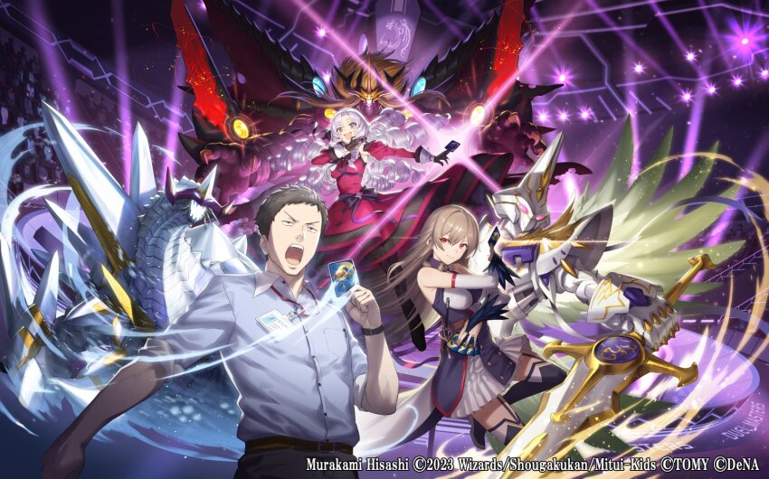 1boy 2girls artist_name black_dress black_gloves black_pantyhose black_thighhighs blue_pants blush breasts brown_hair card character_name character_request collared_shirt commentary_request crossover detached_sleeves dress drill_hair duel_masters furen_e_lustario furen_e_lustario_(1st_costume) gloves highres holding holding_card hyakumantenbara_salome hyakumantenbara_salome_(1st_costume) large_breasts multicolored_dress multiple_girls murakami_hisashi nijisanji official_art ojou-sama_pose pants pantyhose purple_eyes purple_hair red_dress red_sleeves shirt short_hair sleeveless sleeveless_dress thighhighs trading_card virtual_youtuber white_dress yashiro_kizuku yashiro_kizuku_(1st_costume)