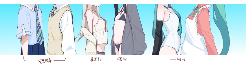 6+girls absurdres aqua_hair bikini black_bikini black_hair blonde_hair blue_archive breasts character_request copyright_request gakuen_idolmaster hatsune_miku highres idolmaster long_hair multiple_girls one-piece_swimsuit school_uniform shinosawa_hiro small_breasts spacecrab swimsuit twintails ui_(blue_archive) ui_(swimsuit)_(blue_archive) vocaloid