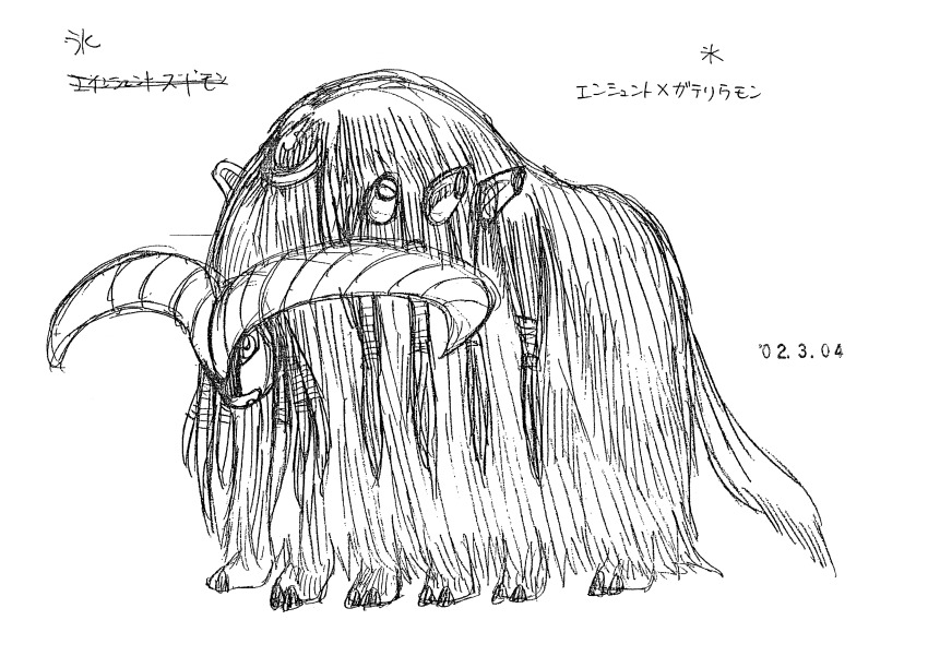 00s absurdres ancientmegatheriumon animal_focus character_name concept_art digimon digimon_(creature) digimon_frontier hair_ornament highres horns long_horns monochrome multiple_legs official_art scan simple_background sketch solo ten_legendary_warriors translated white_background