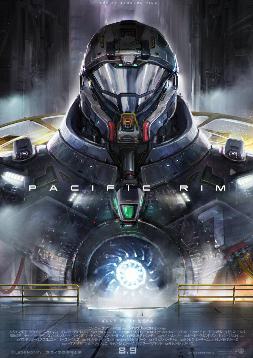 cable cannon chest_cannon commentary cover dual_vortex_turbine energy energy_cannon energy_weapon english_commentary fake_ad fake_cover gipsy_avenger glowing halo_(series) hangar highres jaeger_(pacific_rim) johnson_ting legendary_pictures machinery mecha nuclear_reactor original pacific_rim pacific_rim_uprising pan_pacific_defense_corps railing realistic robot science_fiction signature upper_body