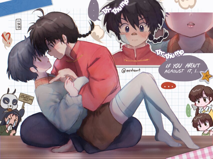 !? ... 3boys 3girls apron bandaid bandaid_on_face bandaid_on_nose barefoot black_hair black_pants blue_background blue_eyes blue_hair blunt_ends blush bob_cut braid braided_ponytail brown_skirt chewing chinese_clothes clenched_hand closed_mouth collared_shirt commentary couple covering_own_mouth crying curled_fingers dated dot_mouth dress eating eextrovrt embarrassed english_commentary english_text eye_contact eyes_out_of_frame facial_hair father_and_daughter father_and_son food frilled_apron frills gauze gauze_on_cheek gingham green_skirt grey_sweater grid grid_background hair_between_eyes hair_over_shoulder hand_on_another&#039;s_cheek hand_on_another&#039;s_face handkerchief head_out_of_frame heads_together highres holding holding_food holding_handkerchief holding_sign imminent_kiss indian_style knees_up leaning_back light_brown_hair lips long_hair long_sleeves looking_at_another looking_at_viewer mandarin_collar multiple_boys multiple_girls multiple_views mustache nervous_sweating no_shoes on_floor on_ground orange_shirt outline panda pankou pants parted_lips pencil_skirt pink_lips plaid_clothes plaid_shirt ponytail puff_of_air ranma_1/2 red_shirt saotome_genma saotome_genma_(panda) saotome_ranma shirt siblings sign single_braid sisters sitting sitting_on_lap sitting_on_person skirt speech_bubble spoken_ellipsis spoken_interrobang star_(symbol) streaming_tears surprised sweat sweater t-shirt tangzhuang tears tendou_akane tendou_kasumi tendou_nabiki tendou_souun thighhighs v-shaped_eyebrows white_apron white_background white_outline white_thighhighs wooden_floor yellow_dress zettai_ryouiki