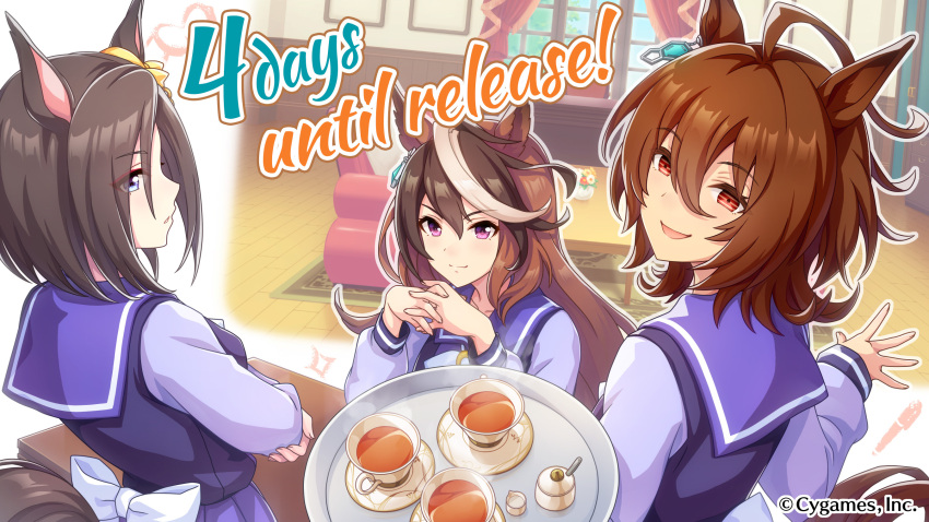 3girls agnes_tachyon_(umamusume) ahoge air_groove_(umamusume) animal_ears back_bow blue_eyes bow bowtie breasts brown_hair closed_mouth collarbone commentary company_name copyright_notice couch crossed_arms cup cygames desk ear_ornament english_commentary english_text from_behind hair_between_eyes hair_ornament highres horse_ears horse_girl horse_tail horseshoe_ornament indoors long_hair long_sleeves looking_at_viewer looking_back medium_hair multicolored_hair multiple_girls official_art open_hand open_mouth pink_eyes puffy_long_sleeves puffy_sleeves purple_skirt red_eyes sailor_collar school_uniform second-party_source skirt steam symboli_rudolf_(umamusume) tail tea teacup tracen_school_uniform tray umamusume upper_body white_bow white_hair window winter_uniform