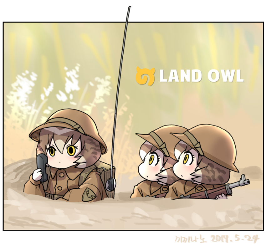 brown_coat brown_hair character_name coat collared_jacket commentary dated emblem gun helmet jacket japari_symbol kemono_friends looking_at_another multicolored_hair original photo-referenced radio_antenna roonhee short_hair weapon yellow_eyes