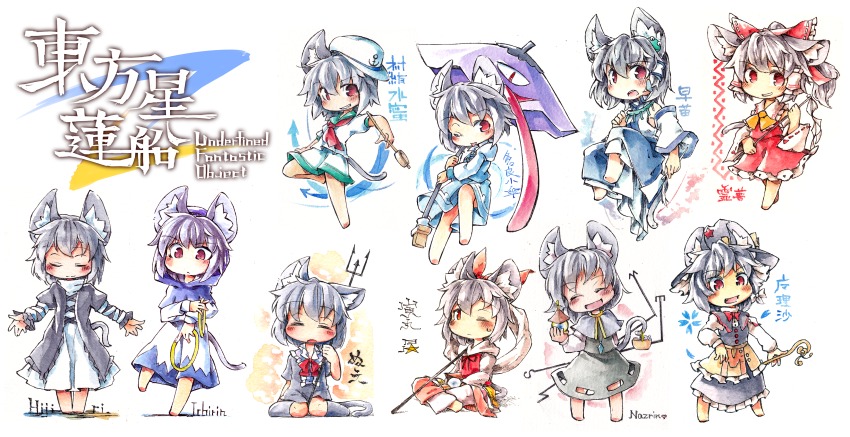1girl absurdres animal_ears ascot black_dress black_hair black_skirt black_vest blouse blue_skirt blue_vest blush bow capelet character_name copyright_name cosplay detached_sleeves dowsing_rod dress closed_eyes hagoromo hair_bow hair_tubes hakurei_reimu hakurei_reimu_(cosplay) hat highres hijiri_byakuren hijiri_byakuren_(cosplay) hood houjuu_nue houjuu_nue_(cosplay) juliet_sleeves kibayashi_kimori kirisame_marisa kirisame_marisa_(cosplay) kneehighs kochiya_sanae kochiya_sanae_(cosplay) kumoi_ichirin kumoi_ichirin_(cosplay) long_skirt long_sleeves miniskirt mouse_ears mouse_tail murasa_minamitsu murasa_minamitsu_(cosplay) nazrin neckerchief nontraditional_miko one_eye_closed pagoda polearm ponytail puffy_sleeves red_eyes red_shirt red_skirt sailor sailor_collar sailor_hat sarashi shawl shirt short_dress sitting skirt skirt_set sleeping sleeveless sleeveless_shirt socks spear standing standing_on_one_leg tail tatara_kogasa tatara_kogasa_(cosplay) tongue tongue_out toramaru_shou toramaru_shou_(cosplay) touhou trident undefined_fantastic_object vest wariza weapon white_dress white_shirt white_skirt witch_hat
