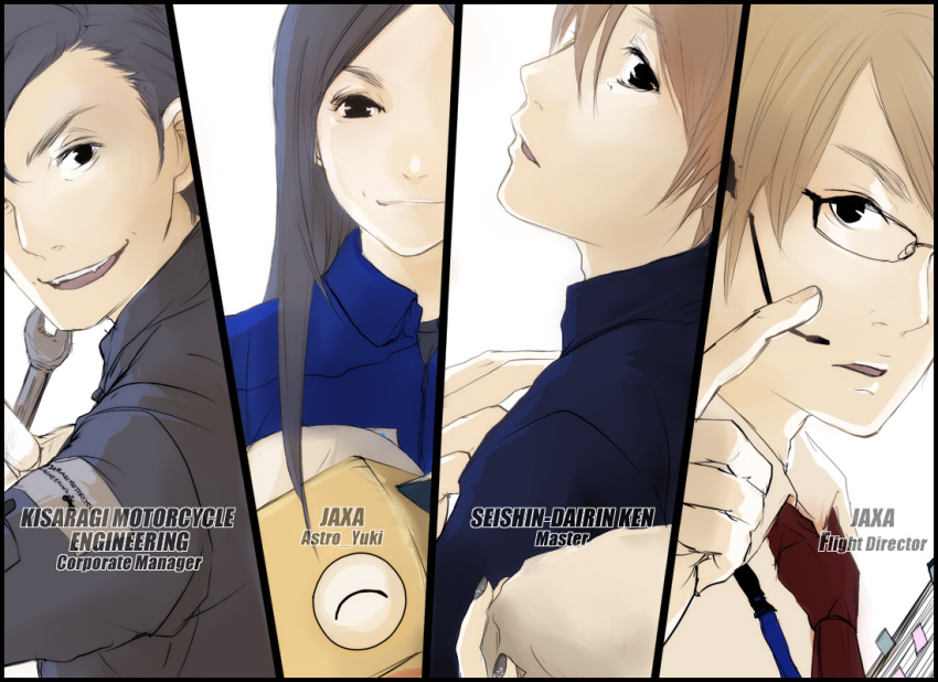 1girl 3boys ^_^ bespectacled black_hair brown_hair cut-in closed_eyes glasses hayabusa-kun headset joujima_yuuki kamen_rider kamen_rider_fourze_(series) kisaragi_gentarou koshi00x multiple_boys nozama_tomoko aged_up open_mouth sakuta_ryuusei smile utahoshi_kengo wrench