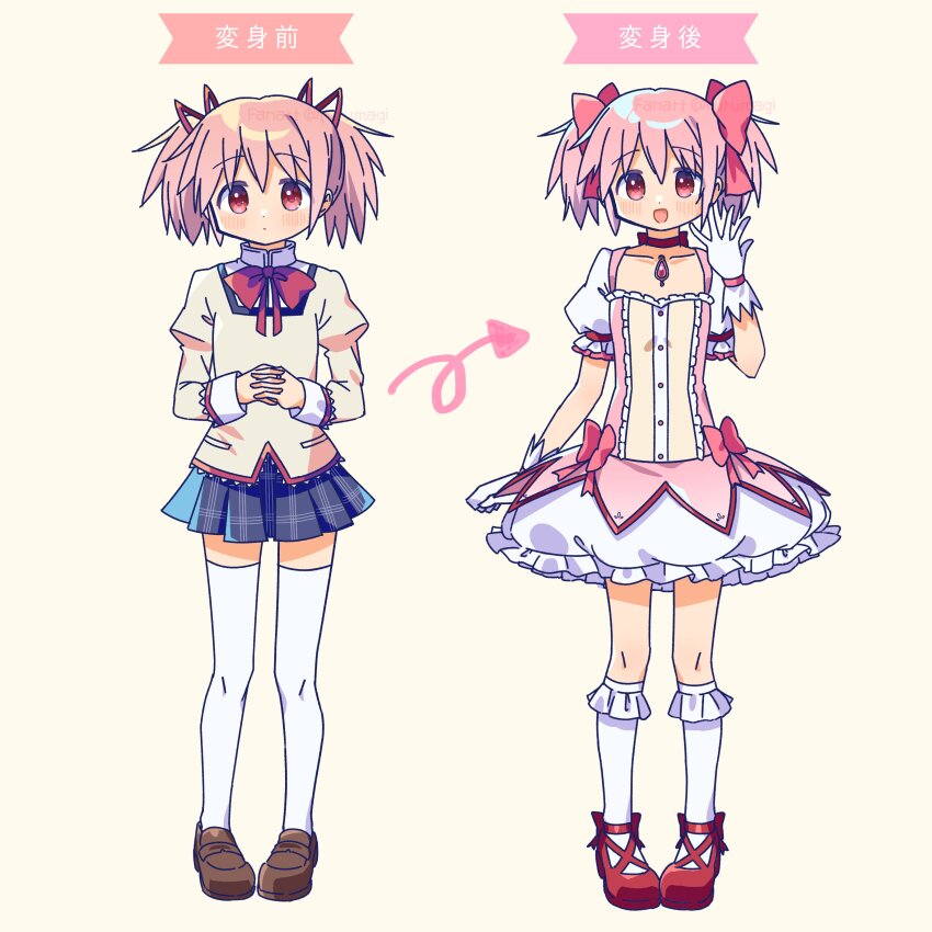 1girl absurdres bow dress hair_bow highres jacket kaname_madoka kaname_madoka_(magical_girl) mahou_shoujo_madoka_magica mitakihara_school_uniform pink_bow pink_dress pink_hair red_bow ruru_(rurumagi) school_uniform skirt solo white_background yellow_jacket yellow_skirt