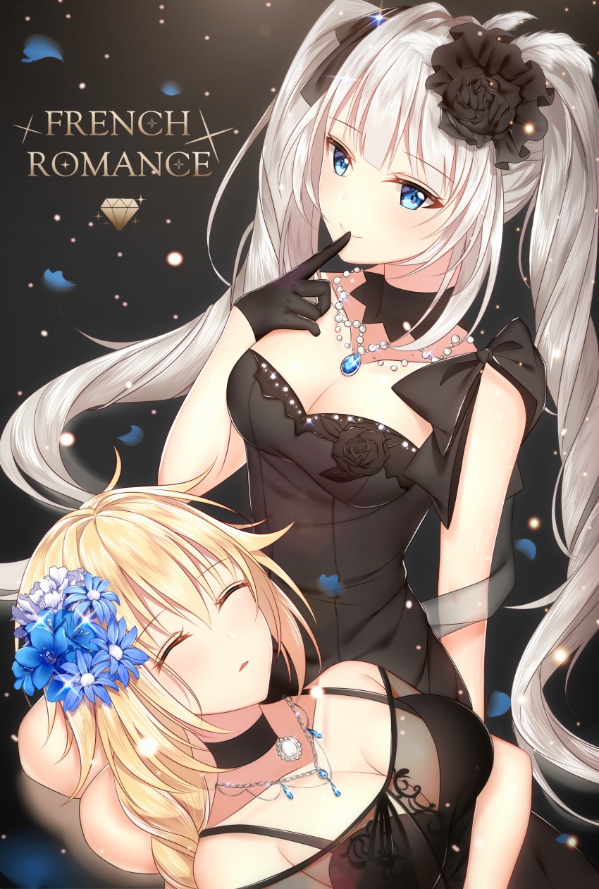 2girls absurdres black_dress black_gloves blonde_hair blue_eyes breasts cleavage closed_eyes dress fate/grand_order fate_(series) finger_to_mouth flower gloves hair_flower hair_ornament highres jeanne_d&#039;arc_(fate) jeanne_d&#039;arc_(formal_dress)_(fate) jeanne_d&#039;arc_(ruler)_(fate) jewelry junpaku_karen lap_pillow long_hair marie_antoinette_(fate) marie_antoinette_(formal_dress)_(fate) multiple_girls necklace official_alternate_costume silver_hair smile twintails