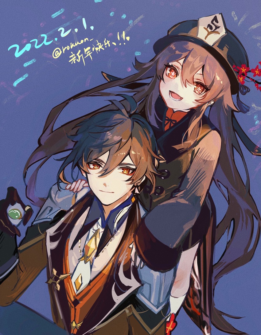 1boy 1girl absurdres black_gloves black_hair black_headwear black_shorts blue_background brown_hair chinese_clothes chinese_commentary chinese_text coat collared_coat collared_shirt colored_tips cup diamond-shaped_pupils diamond_(shape) earrings eyeliner eyeshadow flower flower-shaped_pupils formal_clothes genshin_impact gloves gradient_hair hair_between_eyes hands_on_another&#039;s_shoulders hat hat_flower hat_ornament highres holding holding_cup hu_tao_(genshin_impact) jacket jewelry light long_hair long_sleeves looking_at_viewer lower_teeth_only makeup multicolored_hair necktie open_mouth plum_blossoms ponytail porkpie_hat red_eyes red_eyeshadow red_shirt rokuon shadow shirt shorts sidelocks single_earring smile socks star-shaped_pupils star_(symbol) suit symbol-shaped_pupils tassel tassel_earrings teacup teeth thumb_ring timestamp twintails twitter_username vest white_legwear yellow_eyes zhongli_(genshin_impact)