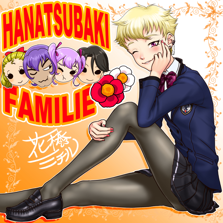 1boy 4girls black_legwear black_skirt blonde_hair blush boro character_name chibi chibi_inset cousins earrings forehead grin hanatsubaki_goro hanatsubaki_hikaru hanatsubaki_himeko hanatsubaki_karen hanatsubaki_michiru highres jewelry legs looking_at_viewer multiple_girls nail_polish one_eye_closed pantyhose pleated_skirt purple_eyes red_nails school_uniform short_hair siblings sisters skirt smile tokimeki_memorial tokimeki_memorial_girl&#039;s_side tokimeki_memorial_girl&#039;s_side_1st_love tokimeki_memorial_girl&#039;s_side_2nd_kiss tokimeki_memorial_girl&#039;s_side_3rd_story tokimeki_memorial_girl&#039;s_side_4th_heart twins uncle_and_niece very_short_hair