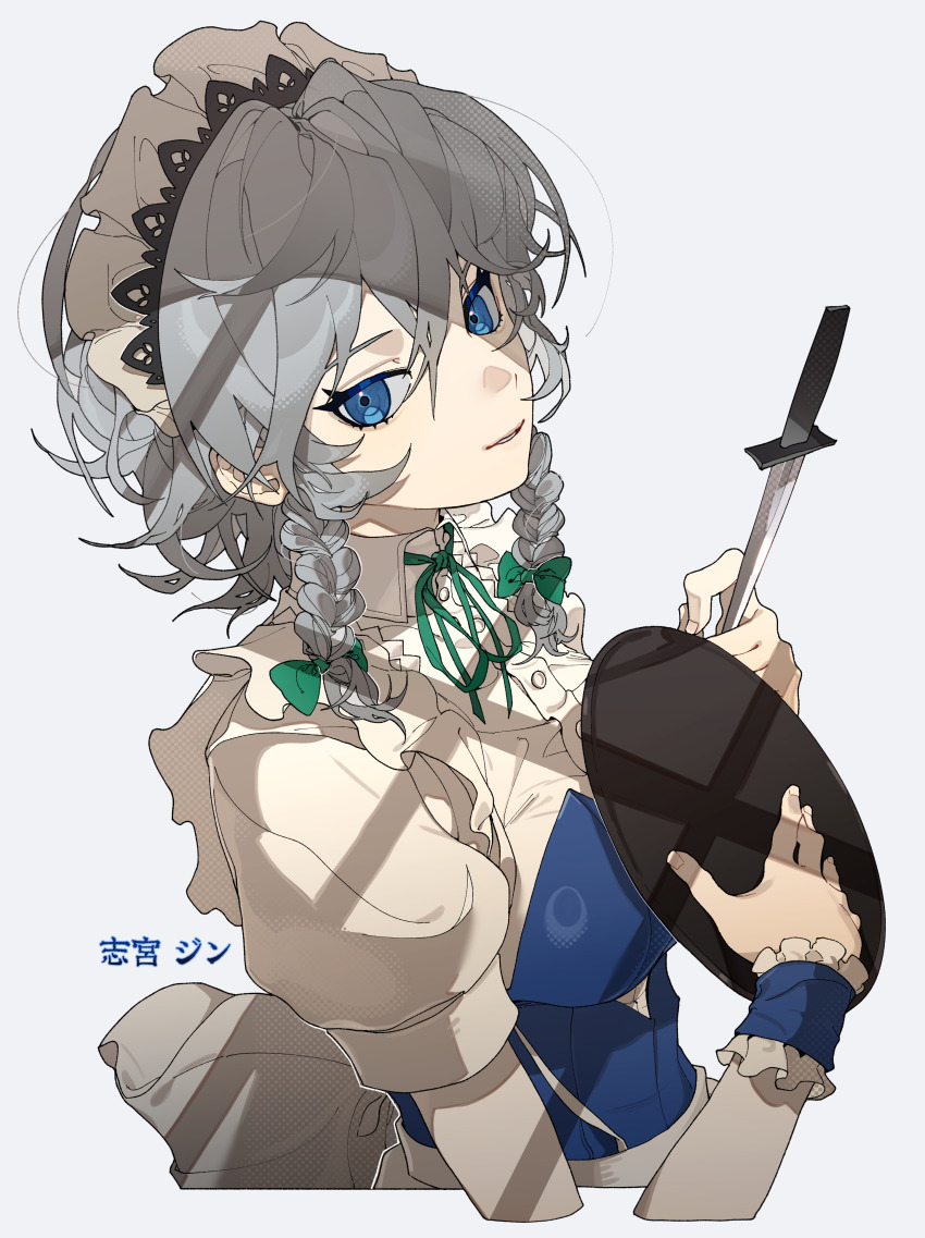 1girl absurdres apron back_bow blue_bodice blue_eyes bodice bow braid braided_sidelocks breasts buttons collared_shirt commentary corsage cropped_torso dagger fingernails frilled_cuffs from_side green_bow green_ribbon grey_background grey_hair hair_between_eyes hair_bow hands_up highres holding holding_dagger holding_knife holding_tray holding_weapon izayoi_sakuya knife lace-trimmed_headwear lace_trim looking_at_viewer maid maid_apron maid_headdress medium_breasts neck_ribbon parted_lips puffy_short_sleeves puffy_sleeves ribbon shimiya_jin shirt short_hair short_sleeves simple_background smile solo touhou tray twin_braids upper_body waist_apron weapon white_bow white_shirt window_shadow wing_collar wrist_cuffs