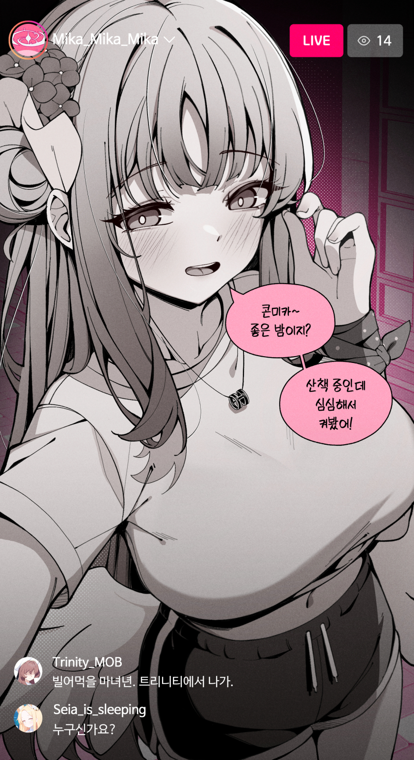 1girl absurdres blonde_hair blush breasts brown_hair feathered_wings flower forehead from_side greyscale_with_colored_background hair_bun hair_flower hair_ornament hat highres jewelry kyoto_mogu large_breasts long_hair looking_at_viewer mika_(blue_archive) necklace no_eyes open_mouth seia_(blue_archive) shirt short_shorts shorts single_side_bun solo tea_party_militant_(blue_archive) white_hat wings wrist_wrap