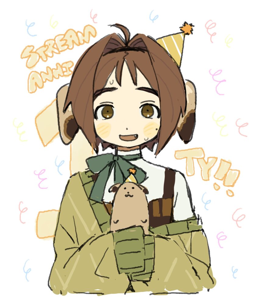 1girl ahoge animal animal_ears anniversary bow brown_hair cardigan confetti cropped_torso dog_ears dog_girl hair_intakes hairband hamster hat highres holding holding_animal indie_virtual_youtuber looking_at_viewer mole mole_on_cheek mota_(motaberrie) motaberrie_(vtuber) off_shoulder open_mouth party_hat short_hair sleeves_past_fingers sleeves_past_wrists smile solo sweat virtual_youtuber