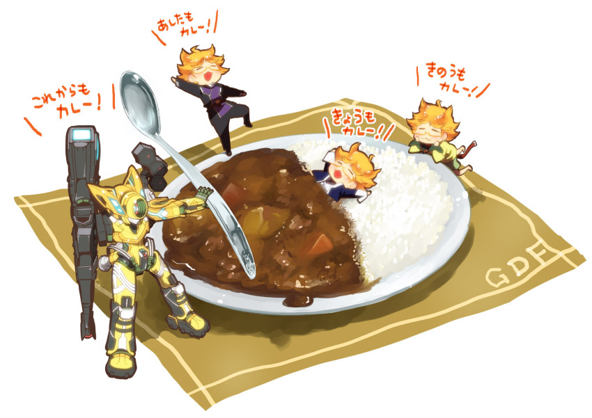 10s 3boys blush curry food glasses gold_four itouriko majestic_prince male_focus multiple_boys rice spoon suruga_ataru uniform
