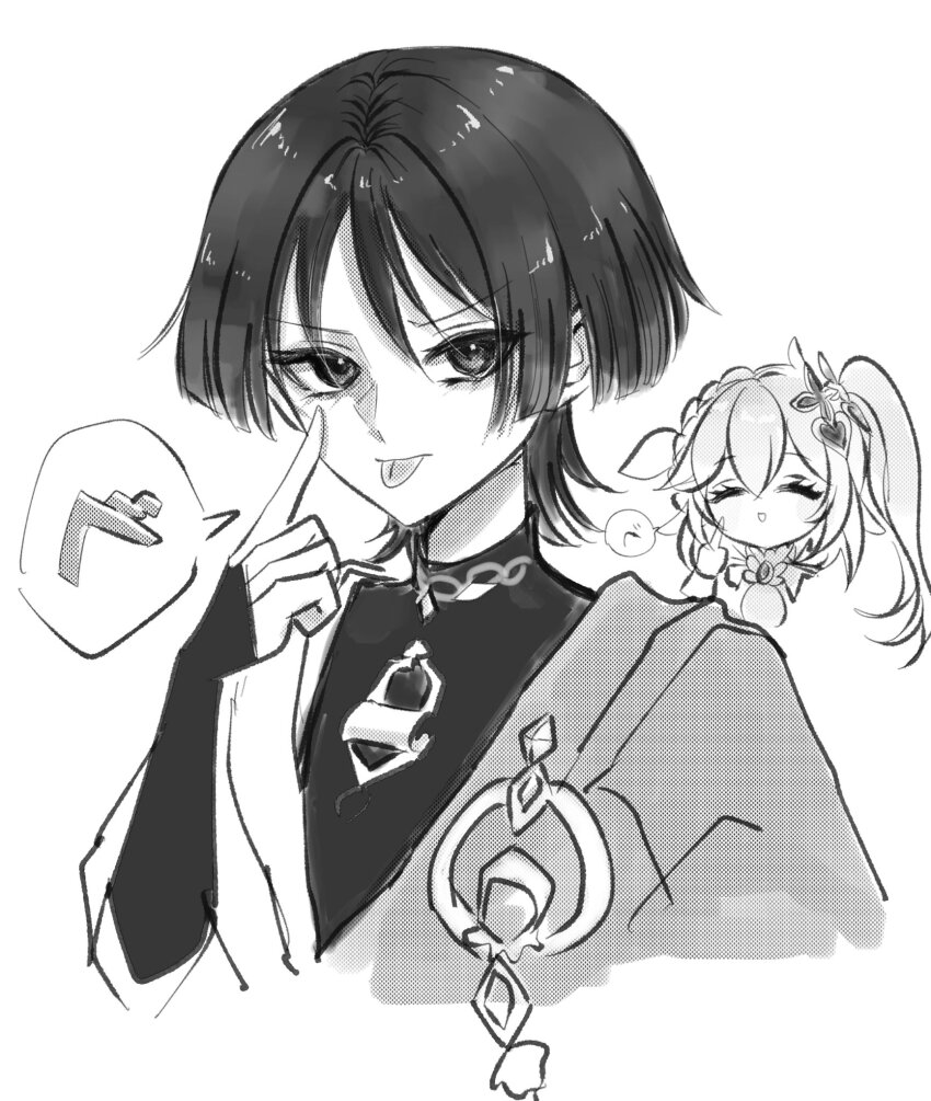 1boy 1girl :p akanbe blunt_ends bodysuit bridal_gauntlets cape closed_eyes double-parted_bangs dry_eyes eyelashes eyelid_pull facing_viewer finger_to_cheek finger_to_eye gem genshin_impact greyscale hair_between_eyes hair_ornament half_crown_braid hand_up highres imitating index_finger_raised japanese_clothes kimono leaf leaf_hair_ornament long_hair looking_at_viewer monochrome nahida_(genshin_impact) open_mouth pointy_ears scaramouche_(genshin_impact) short_sleeves side_ponytail sidelocks sketch speech_bubble tongue tongue_out tsurime turtleneck turtleneck_bodysuit wanderer_(genshin_impact)