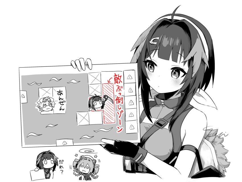1boy 2girls 9kugai @_@ ahoge arknights arrow_(symbol) bare_shoulders bird_girl bow bow_hairband chibi chibi_inset collared_shirt cropped_torso dizzy fingerless_gloves fur-trimmed_jacket fur_trim gameplay_mechanics gloves greyscale hair_bow hair_intakes hairband head_wings highres holding holding_map jacket la_pluma_(arknights) looking_at_object map monochrome multiple_girls off_shoulder open_clothes open_jacket shirt short_hair_with_long_locks sidelocks sign spot_color tequila_(arknights) u-official_(arknights) warning_sign wings