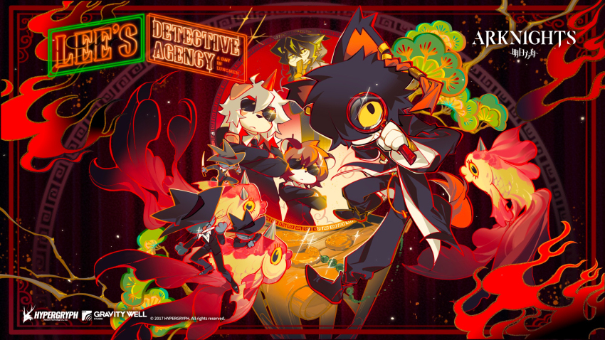 aak_(arknights) arknights beads cat_mafia_(arknights) coin copyright_name everyone furry furry_female furry_male furry_with_furry highres horns hung_(arknights) jade_(gemstone) lee_(arknights) mafia magnifying_glass neon_lights official_art round_eyewear sign single_horn sunglasses waai_fu_(arknights) yostar