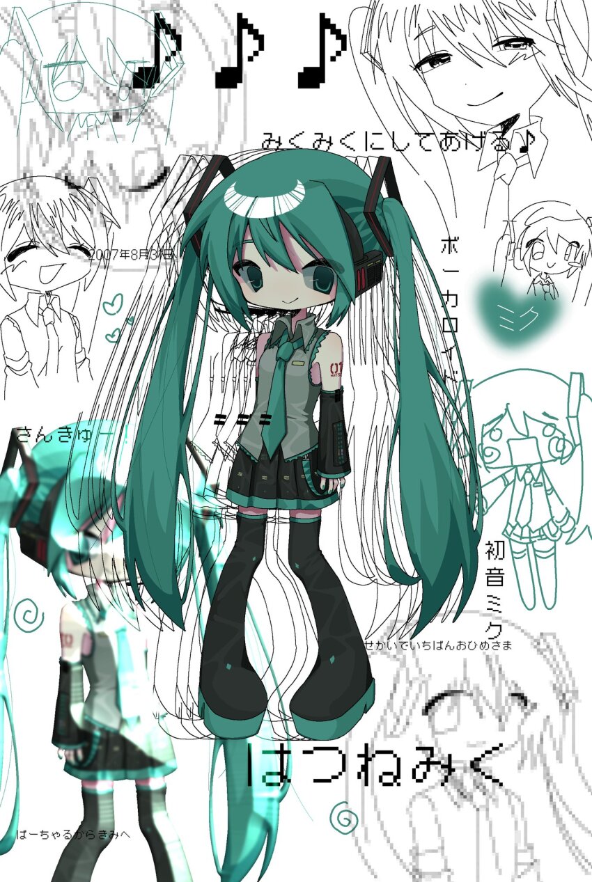 1girl aqua_eyes aqua_hair aqua_nails aqua_necktie arms_at_sides bare_shoulders black_footwear black_skirt black_sleeves boots character_name closed_mouth detached_sleeves grey_shirt hachune_miku hair_ornament hatsune_miku headset heart highres long_hair looking_at_viewer miniskirt multiple_views musical_note necktie pleated_skirt shirt skirt sleeveless sleeveless_shirt smile sn_(sn_utu00) thigh_boots twintails very_long_hair vocaloid