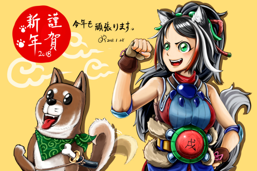 1girl 2018 animal_ears armpit_peek belt black_hair bone bracelet breasts clenched_hand commentary dog dog_ears dog_tail duel_monster fang female_focus gem gradient_hair green_eyes happy_new_year ir jewelry long_hair medium_breasts multicolored_hair new_year octagram open_mouth paw_print ponchi-ponchi ponytail red_hair scarf sheath shiba-warrior_taro shiba_inu simple_background smile solo tail tail_wagging tongue tongue_out translation_request yellow_background yu-gi-oh! zoodiac_chakanine