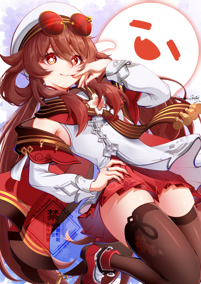 1girl absurdres amaneiru black_thighhighs boo_tao_(genshin_impact) border chinese_clothes closed_mouth commentary_request detached_sleeves dress eyewear_on_head finger_in_own_mouth flower flower-shaped_pupils genshin_impact goggles goggles_on_head hair_rings hat highres hu_tao_(cherries_snow-laden)_(genshin_impact) hu_tao_(genshin_impact) long_hair looking_at_viewer official_alternate_costume purple_background red_eyes red_footwear red_skirt short_dress simple_background skirt sleeveless sleeveless_dress smile symbol-shaped_pupils thighhighs thighs twintails twitter_username two-tone_background watermark white_border white_dress white_flower white_hat white_sleeves yellow_star
