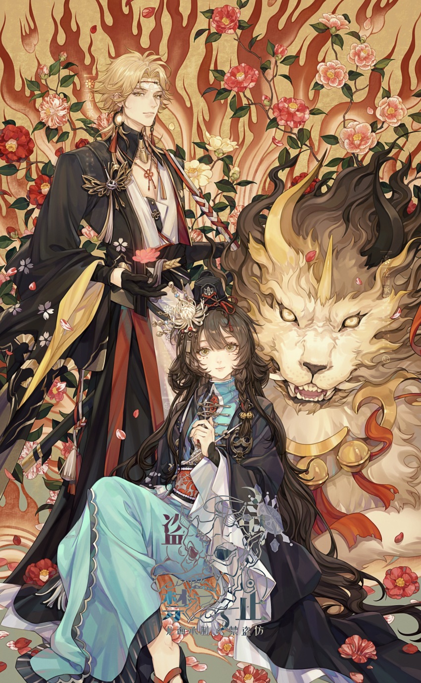1boy 1girl absurdres black_gloves blonde_hair braid brown_hair commentary_request earrings flower gloves hair_flower hair_ornament highres holding japanese_clothes jewelry long_hair long_sleeves longmianbushilongxumian looking_at_viewer original petals sash sitting tassel wide_sleeves yellow_eyes