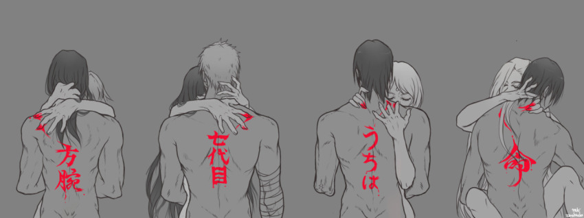 4boys 4girls amputee back bandaged_arm bandages closed_eyes facial_mark forehead_mark haruno_sakura hyuuga_hinata iirehtalasse long_hair monochrome multiple_boys multiple_girls nara_shikamaru naruto naruto_(series) naruto_gaiden nude out-of-frame_censoring sai simple_background temari_(naruto) toned uchiha_sasuke uzumaki_naruto yamanaka_ino