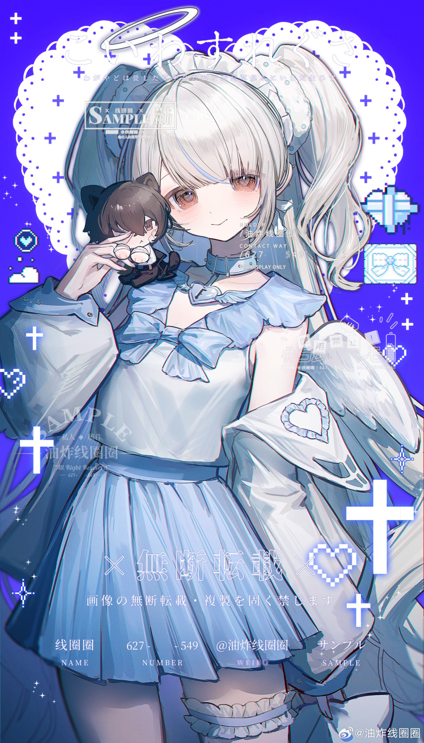 1girl absurdres angel angel_wings animal_ears bear_ears blue_background blue_hair blue_skirt blush bow brown_eyes closed_mouth frills halo heart highres jacket jewelry long_hair long_sleeves looking_at_viewer maid_headdress multicolored_hair off_shoulder original red_eyes shirt skirt smile solo twintails white_hair wings youzha_xian_quanquan