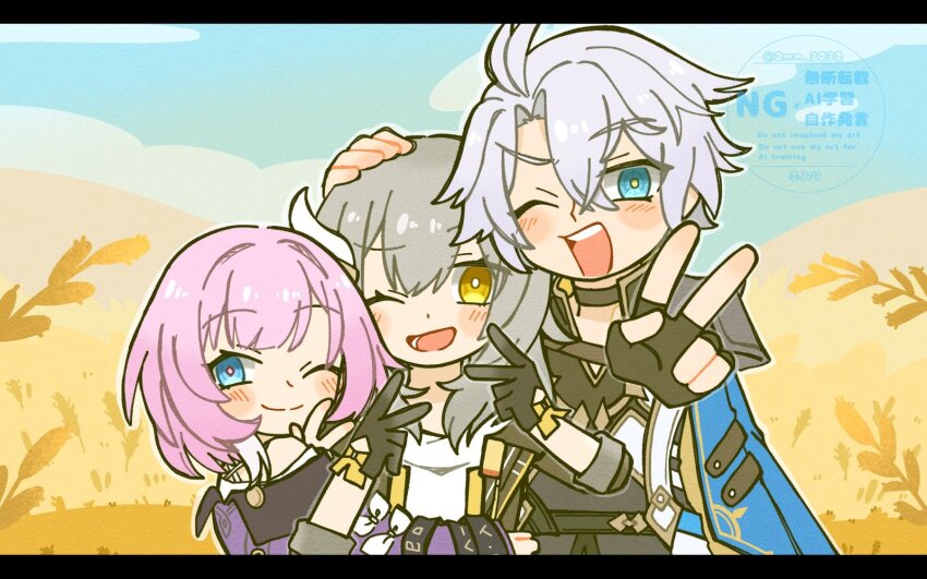 1boy 2girls ;) black_gloves blue_eyes blue_sky coat commentary_request cyrene_(honkai:_star_rail) fingerless_gloves fumiri_(2mm_3232) gloves grey_hair highres honkai:_star_rail honkai_(series) letterboxed medium_hair multiple_girls one_eye_closed open_mouth phainon_(honkai:_star_rail) pink_hair purple_coat shirt sky smile stelle_(honkai:_star_rail) teeth trailblazer_(honkai:_star_rail) upper_teeth_only v wheat wheat_field white_hair white_shirt yellow_eyes