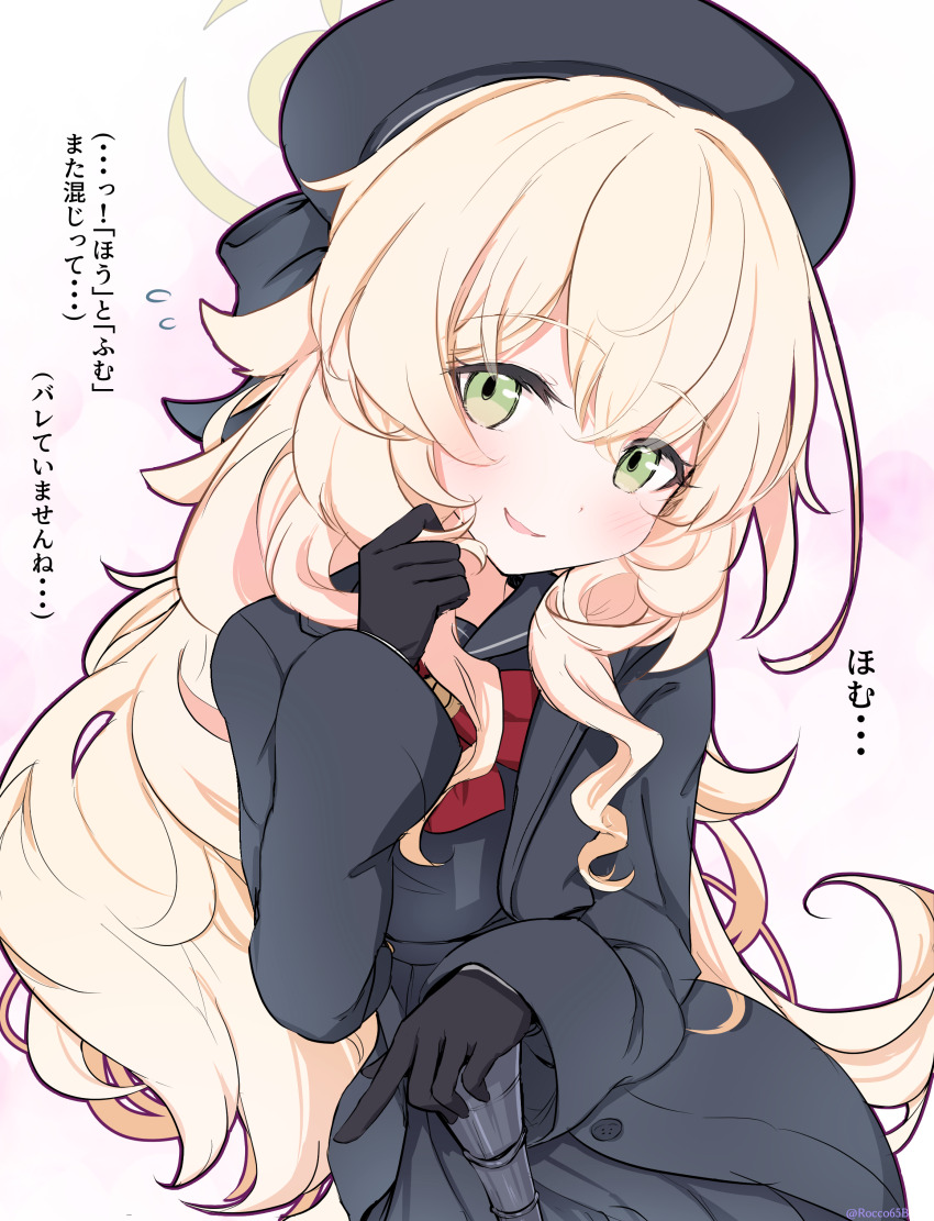 1girl absurdres beret black_coat black_gloves black_hat black_sailor_collar black_serafuku black_shirt blonde_hair blue_archive blush bow bowtie cane coat crossed_bangs fluffy_hair flying_sweatdrops gloves green_eyes hair_between_eyes halo hat heart highres holding holding_cane leaning_forward long_hair looking_at_viewer open_clothes open_coat parted_lips playing_with_hair professor_niyaniya_(blue_archive) red_bow red_bowtie sailor_collar sakurano_rocco school_uniform serafuku shirt side_ahoge sidelocks solo translation_request twirling_hair yellow_halo