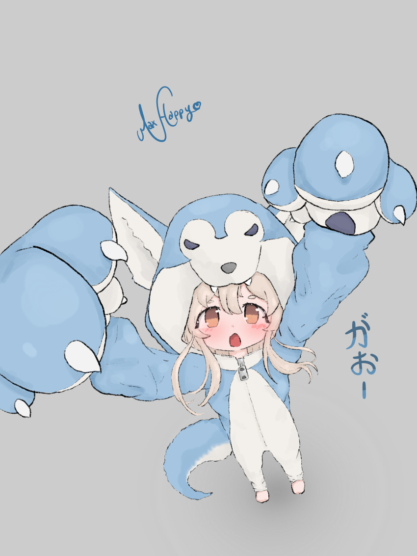 1girl absurdres animal_ears barefoot blush brown_eyes highres long_hair long_sleeves looking_at_viewer maxhappy onesie onii-chan_wa_oshimai! open_mouth oyama_mahiro solo tail wolf_ears wolf_tail