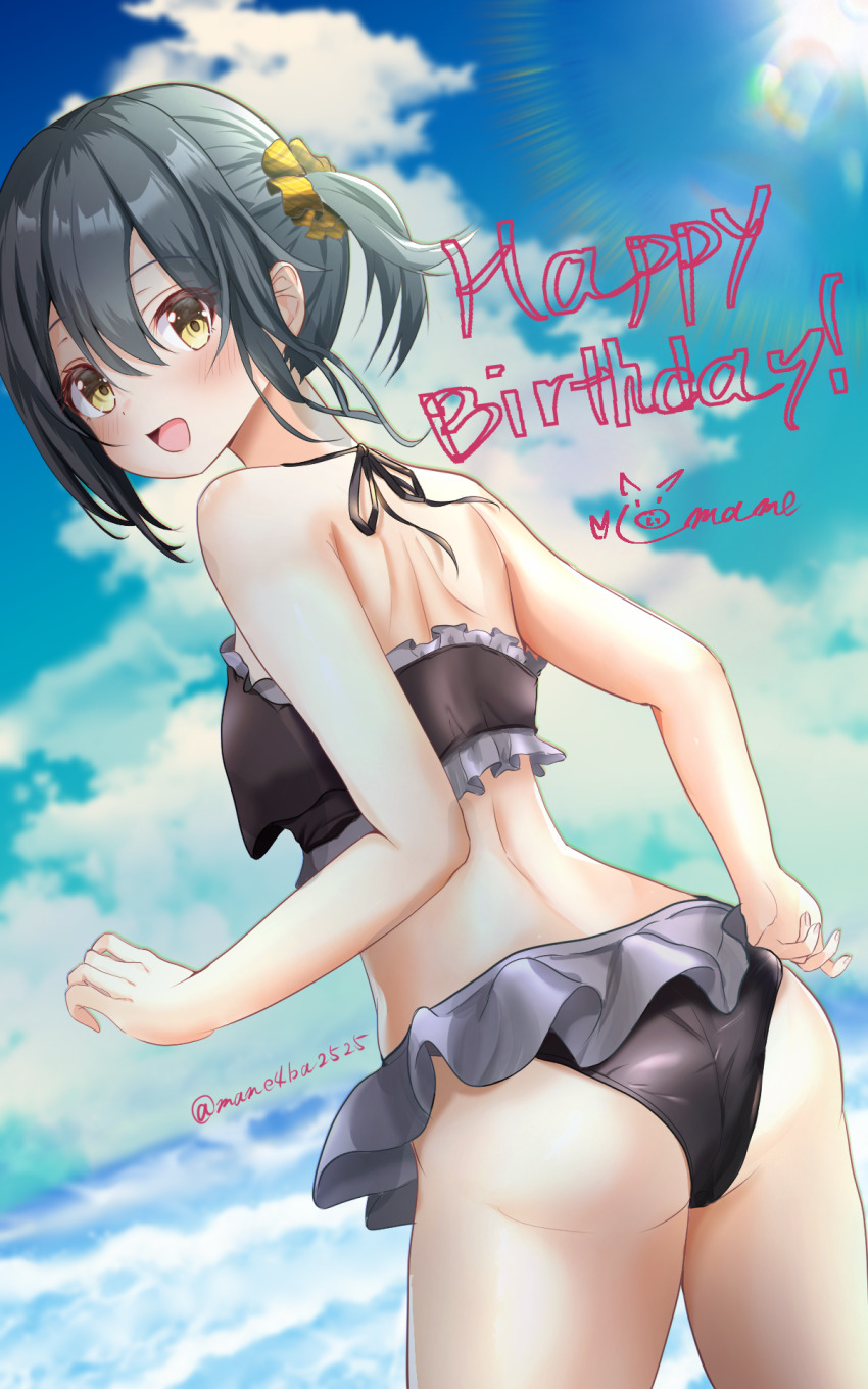 1girl :d adjusting_clothes adjusting_swimsuit ambitious_mission ass back bare_arms bare_shoulders bikini black_bikini black_hair blurry blurry_background blush breasts commentary cowboy_shot day double-parted_bangs dutch_angle frilled_bikini frills from_behind hair_between_eyes hair_ornament hair_scrunchie halterneck happy happy_birthday highres ishikawa_yae lens_flare looking_at_viewer looking_back mame4ba2525 medium_hair one_side_up open_mouth outdoors plaid_scrunchie scrunchie signature small_breasts smile solo swimsuit twitter_username yellow_eyes yellow_scrunchie