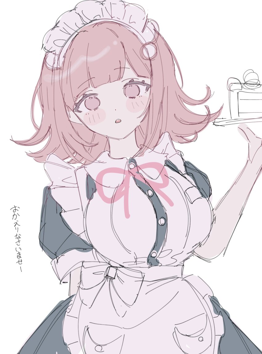 1girl apron breasts brown_hair cake danganronpa_(series) danganronpa_2:_goodbye_despair dress flipped_hair food highres large_breasts looking_at_viewer maid maid_apron maid_headdress medium_hair nanami_chiaki neck_ribbon open_mouth pink_ribbon pote_(pote_39) puffy_sleeves ribbon short_sleeves simple_background solo