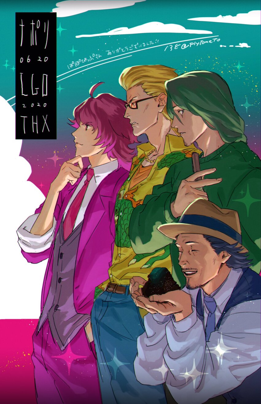 4boys adam&#039;s_apple ahoge belt black_hair blonde_hair blue_vest brown_belt chain chain_necklace character_request cheekbones closed_eyes collared_shirt commentary_request cowboy_shot cupping_hands dated denim dragon_print dress_shirt dust facial_hair fedora flipped_hair from_side goatee goatee_stubble green_eyes green_hair green_sweater grey_shirt hair_between_eyes hands_in_pockets hat highres holding jacket jeans jewelry life_goes_on_~jinsei_wa_tsuzuku~ lineup long_hair long_sleeves looking_ahead looking_at_viewer looking_to_the_side looking_up male_focus multiple_boys mustache napoli_no_otokotachi necklace old old_man open_clothes open_jacket orange-tinted_eyewear own_hands_together pants pink_eyes pink_hair pink_jacket pink_pants plytometo pompadour print_shirt profile purple_vest scowl shirt short_hair sleeves_rolled_up squatting standing stubble suit_jacket sunglasses sweater thank_you suit tinted_eyewear translation_request twitter_username v v-shaped_eyebrows vest white_shirt wrinkled_skin yakuza