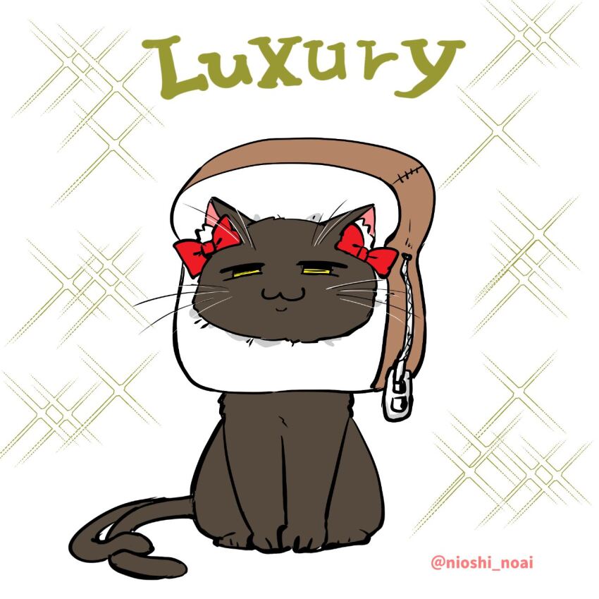 :3 animal_focus black_cat bow bread bread_slice cat closed_mouth commentary_request english_text food full_body highres kaenbyou_rin kaenbyou_rin_(cat) looking_at_viewer multiple_tails no_humans noai_nioshi red_bow smile tail touhou two_tails whiskers white_background yellow_eyes