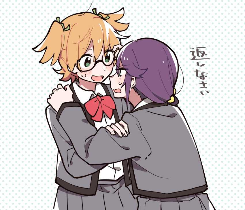 2girls absurdres adjusting_eyewear bespectacled black-framed_eyewear blush borrowed_clothes bow bowtie cetacea_kw collared_shirt cowboy_shot daiba_nana eye_contact face-to-face glasses green_eyes green_ribbon grey_jacket grey_skirt hair_between_eyes hair_ornament hair_over_shoulder hair_ribbon hand_on_another&#039;s_arm hand_on_another&#039;s_shoulder hand_up hands_up highres hoshimi_junna jacket light_brown_hair long_sleeves looking_at_another low_ponytail multiple_girls no_eyewear open_clothes open_jacket open_mouth pleated_skirt polka_dot polka_dot_background ponytail profile purple_hair red_bow red_neckwear ribbon school_uniform seishou_music_academy_uniform shirt short_twintails shoujo_kageki_revue_starlight sidelocks skirt squinting standing sweatdrop translated twintails v-shaped_eyebrows white_background white_shirt